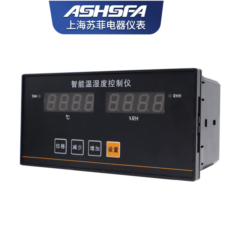 ASHSFA-RH106NB溫濕度控制器160X80