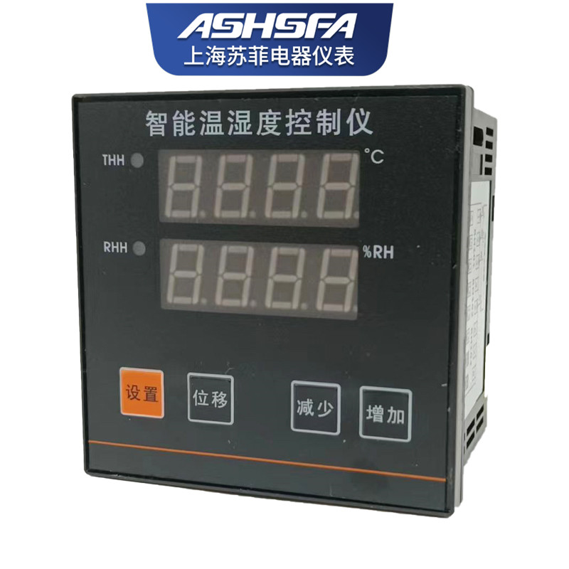 ASHSFA-RH104NB溫濕度控制器96X96