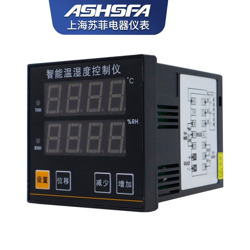 ASHSFA-RH103NB溫濕度控制器72X72