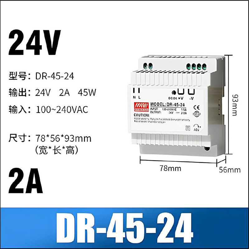 DR-45-24